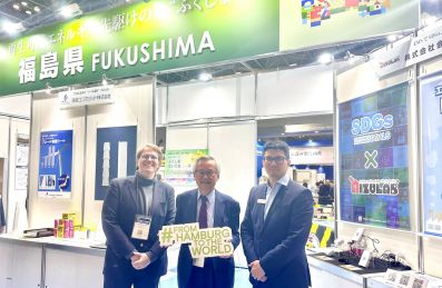 Energy transition in Japan: wind and hydrogen on course for growth