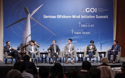 German Offshore Wind Initiative Summit Taiwan 2023